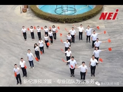 Película de laminado térmico BOPP de extrusión múltiple de plástico BOPP de calidad superior de color blanco