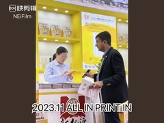 Película anti arañazos de 30 mic, película de laminado térmico de polipropileno transparente con pegamento.