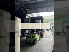 Película de laminación digital para tratamiento Double Corona protege materiales impresos, aceite de silicona pesada optimizado para impresión digital